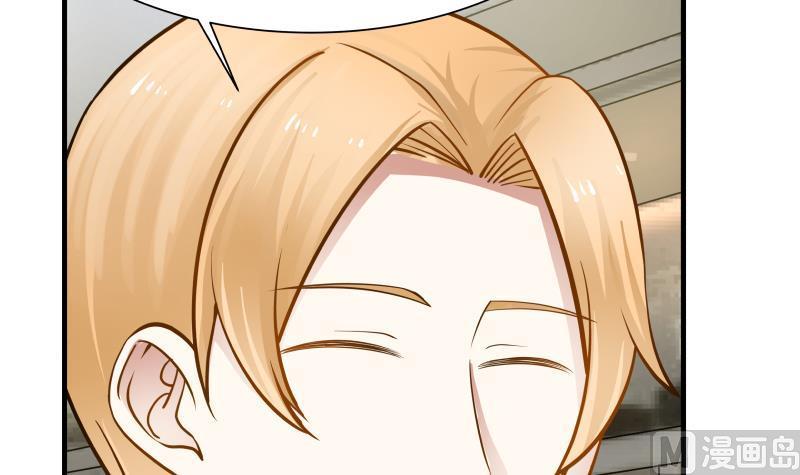 I Have a Dragon in My Body Ch.20 p43