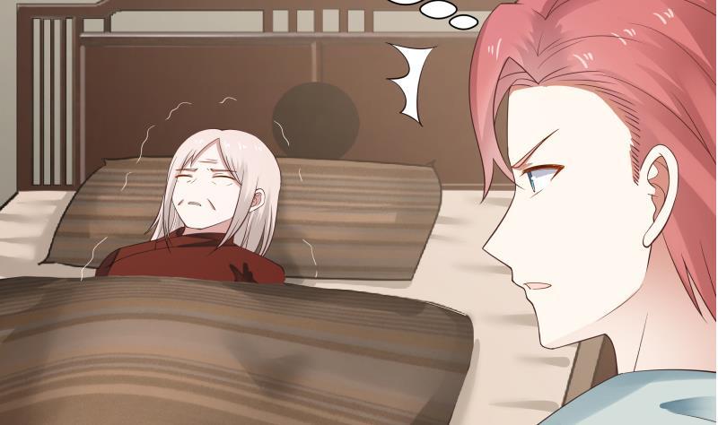 I Have a Dragon in My Body Ch.20 p65