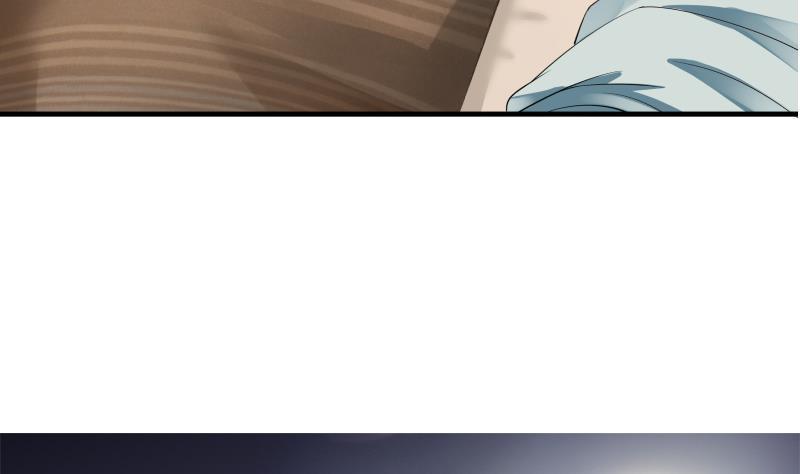 I Have a Dragon in My Body Ch.20 p66