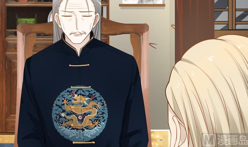 I Have a Dragon in My Body Ch.21 p10