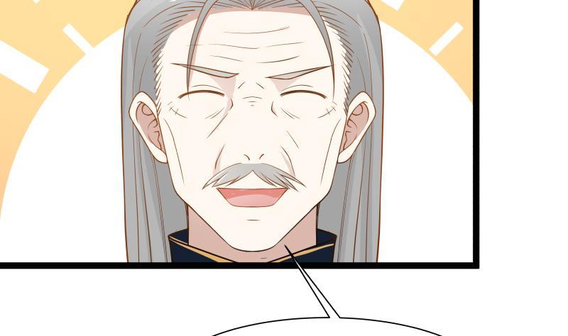 I Have a Dragon in My Body Ch.21 p12