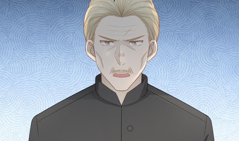 I Have a Dragon in My Body Ch.21 p24