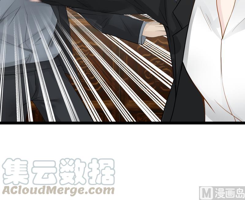 I Have a Dragon in My Body Ch.21 p31