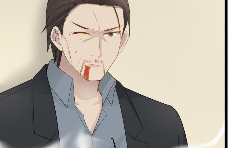 I Have a Dragon in My Body Ch.21 p35