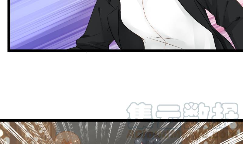 I Have a Dragon in My Body Ch.21 p41