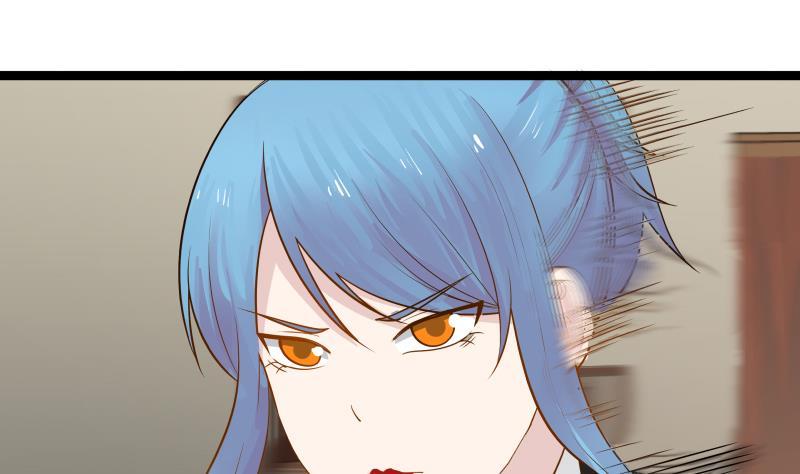 I Have a Dragon in My Body Ch.21 p44