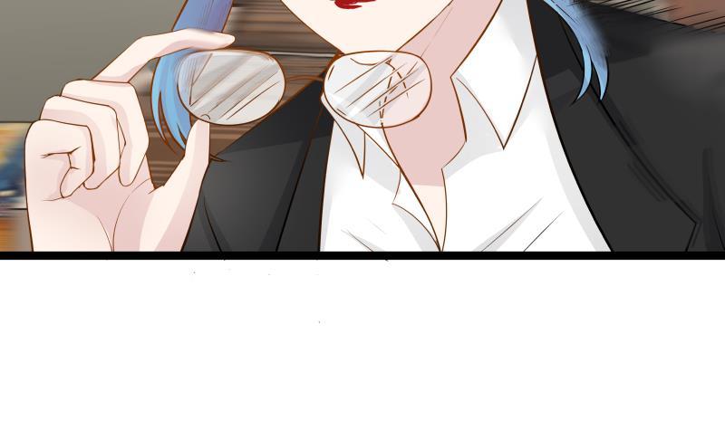 I Have a Dragon in My Body Ch.21 p45