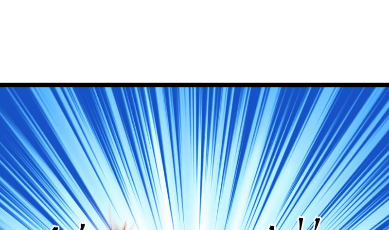 I Have a Dragon in My Body Ch.21 p47