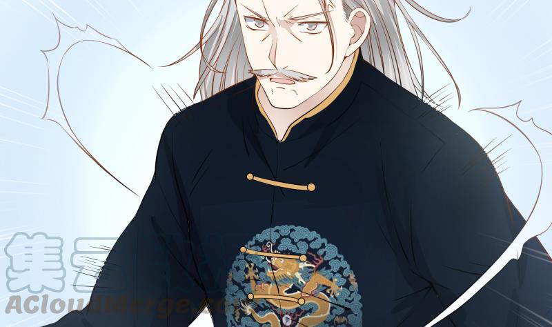 I Have a Dragon in My Body Ch.22 p11