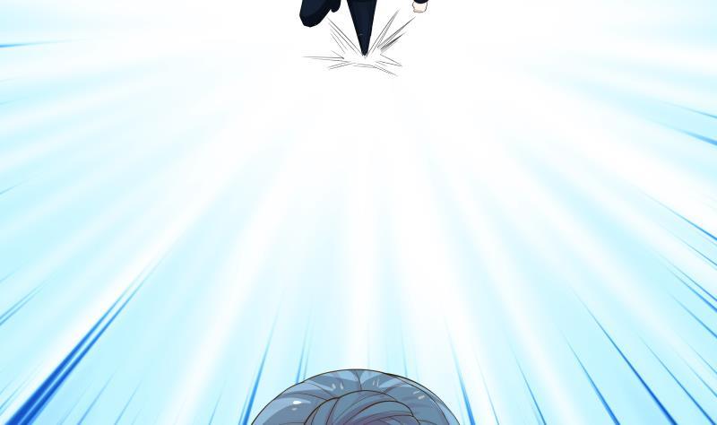 I Have a Dragon in My Body Ch.22 p17