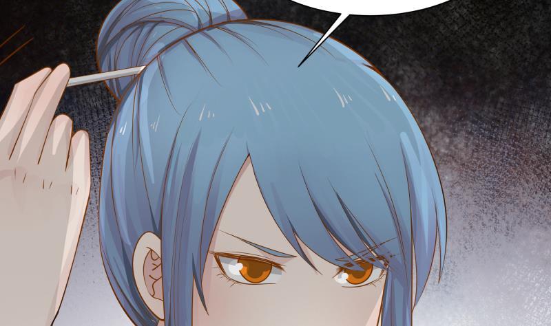 I Have a Dragon in My Body Ch.22 p29