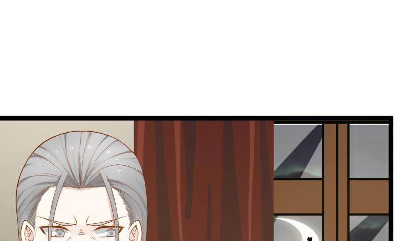 I Have a Dragon in My Body Ch.22 p32
