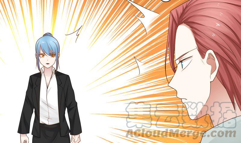 I Have a Dragon in My Body Ch.22 p41