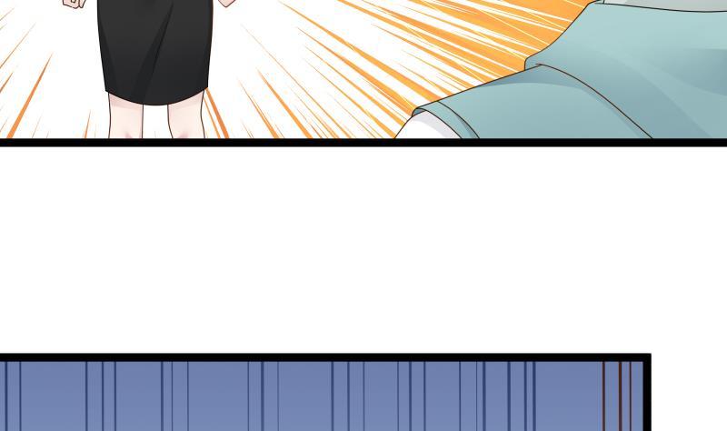I Have a Dragon in My Body Ch.22 p42