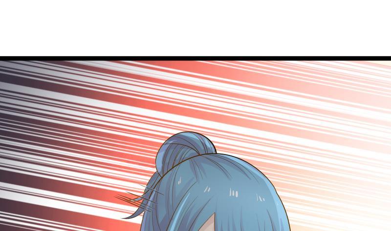 I Have a Dragon in My Body Ch.22 p47