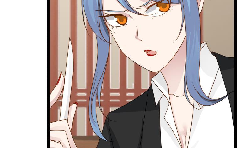I Have a Dragon in My Body Ch.22 p53