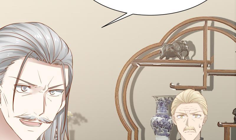 I Have a Dragon in My Body Ch.22 p8