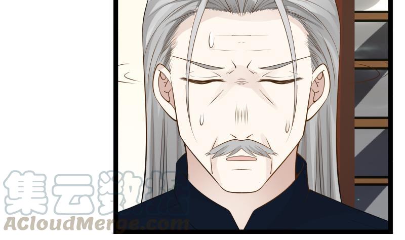 I Have a Dragon in My Body Ch.23 p11