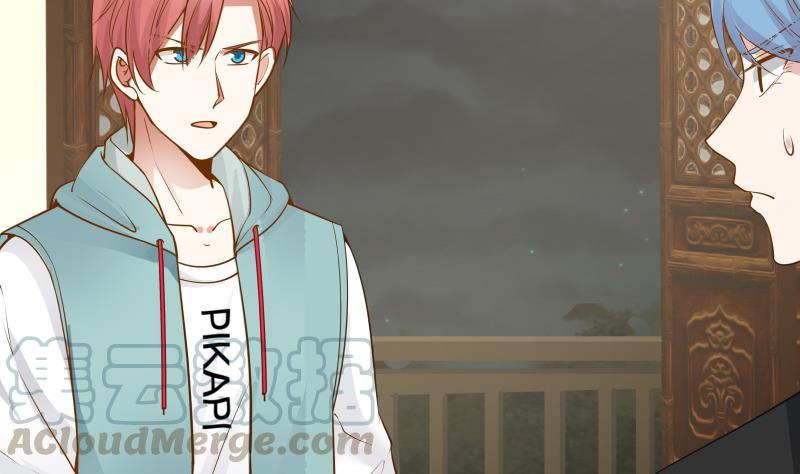 I Have a Dragon in My Body Ch.23 p21