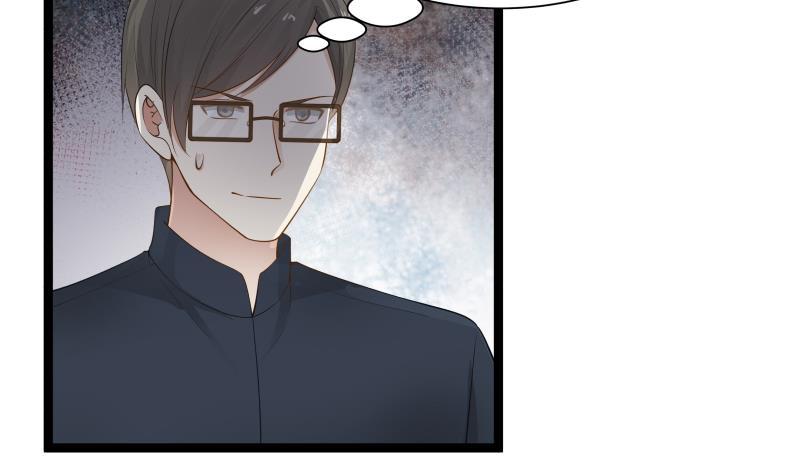 I Have a Dragon in My Body Ch.23 p23