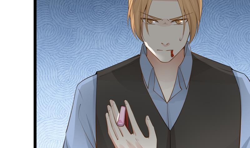I Have a Dragon in My Body Ch.23 p3