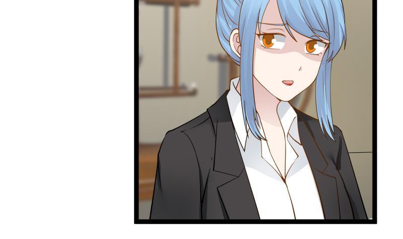 I Have a Dragon in My Body Ch.23 p30