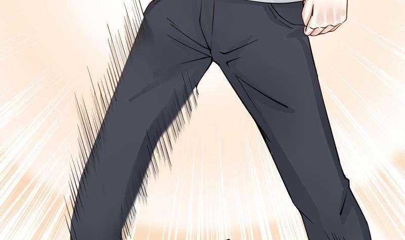 I Have a Dragon in My Body Ch.23 p44