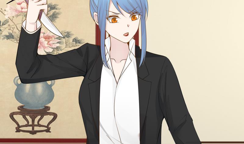 I Have a Dragon in My Body Ch.23 p5