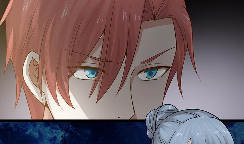 I Have a Dragon in My Body Ch.23 p53