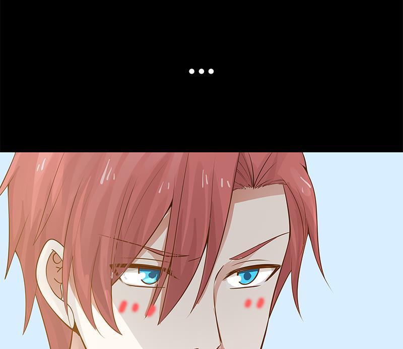 I Have a Dragon in My Body Ch.23 p56