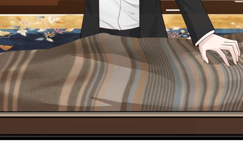 I Have a Dragon in My Body Ch.23 p6