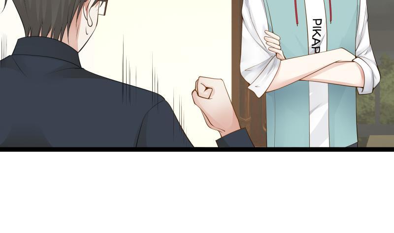 I Have a Dragon in My Body Ch.23 p9