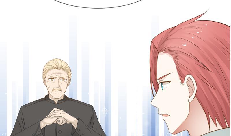 I Have a Dragon in My Body Ch.24 p14