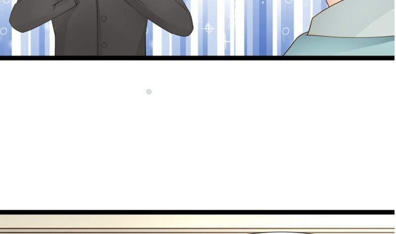 I Have a Dragon in My Body Ch.24 p15