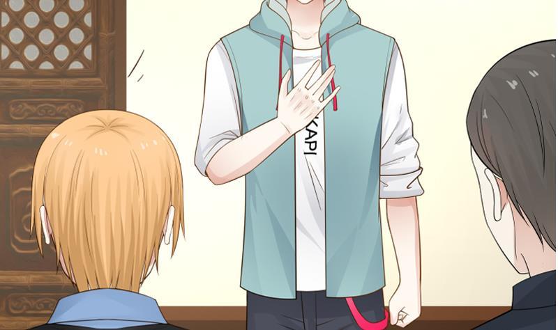 I Have a Dragon in My Body Ch.24 p17