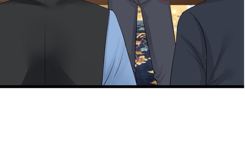 I Have a Dragon in My Body Ch.24 p18