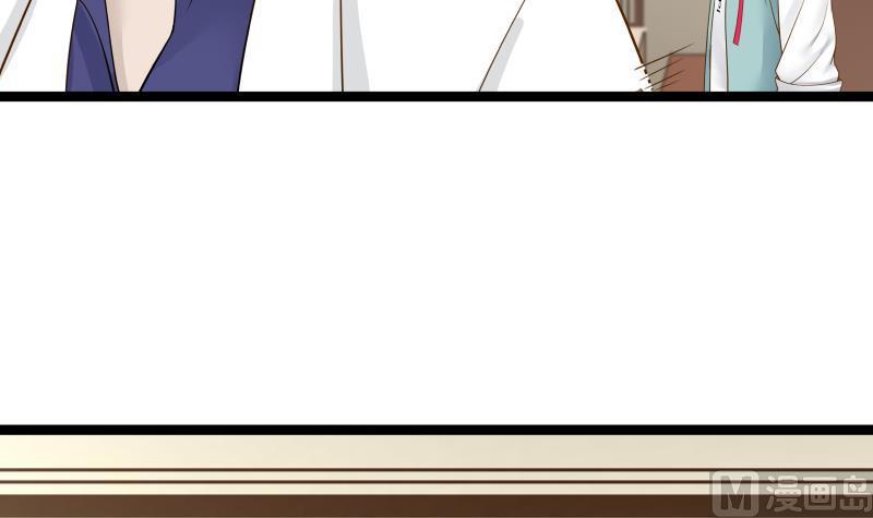 I Have a Dragon in My Body Ch.24 p25