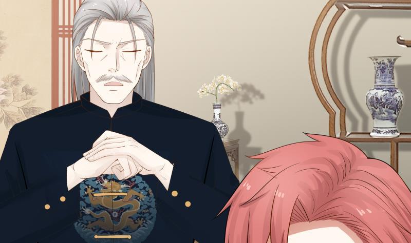 I Have a Dragon in My Body Ch.24 p33