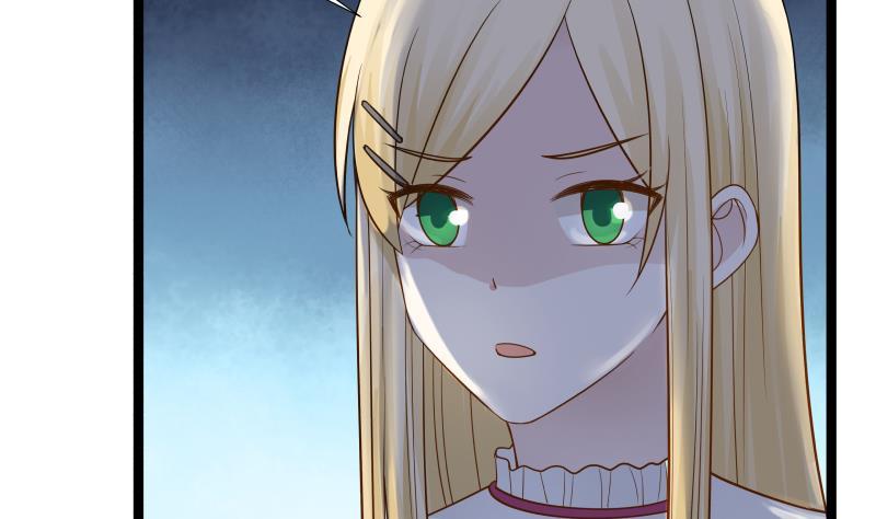 I Have a Dragon in My Body Ch.24 p38