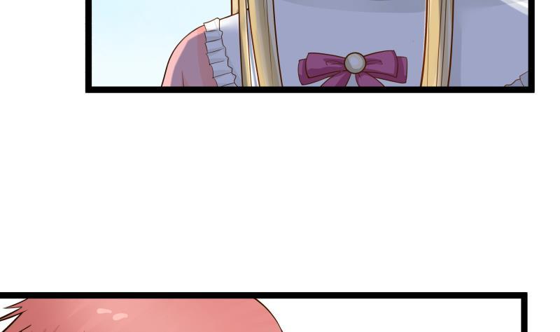 I Have a Dragon in My Body Ch.24 p39