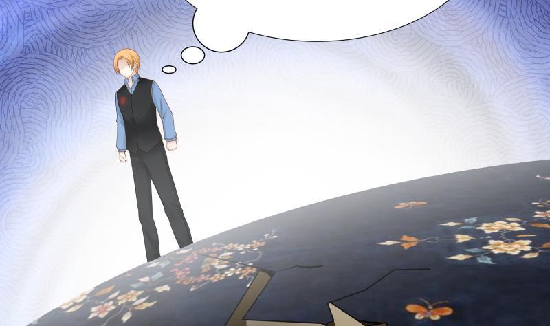 I Have a Dragon in My Body Ch.24 p47