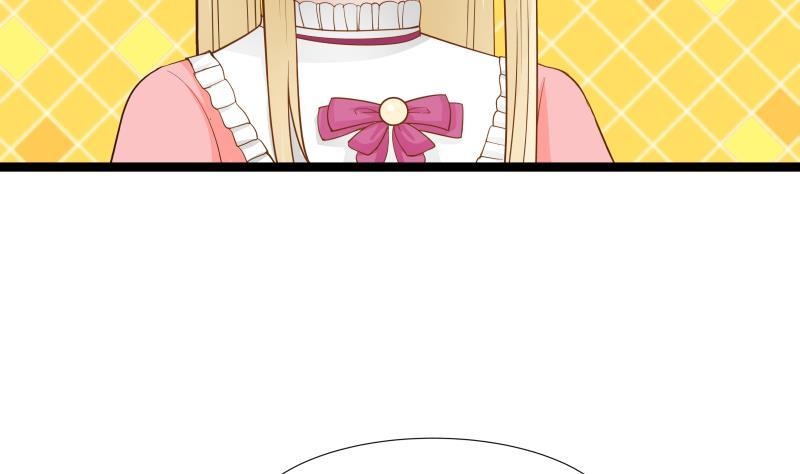 I Have a Dragon in My Body Ch.24 p53