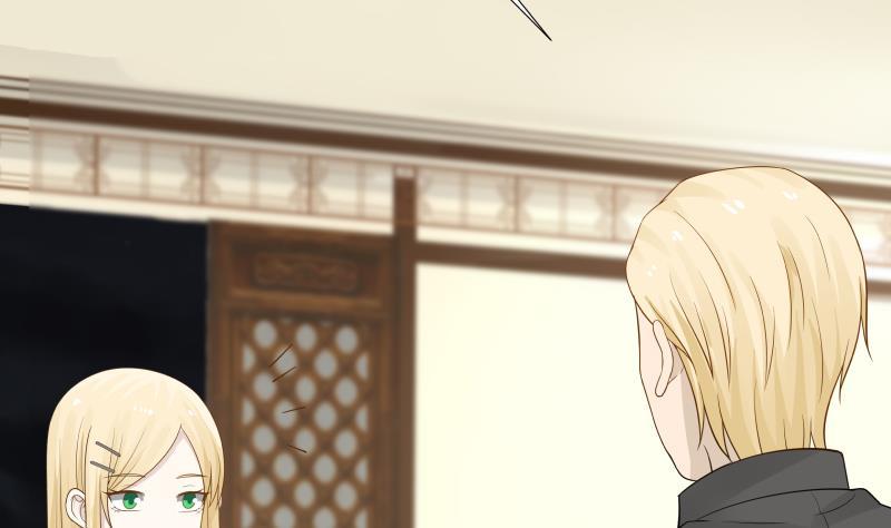 I Have a Dragon in My Body Ch.24 p56