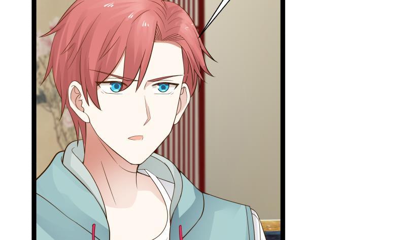 I Have a Dragon in My Body Ch.24 p6