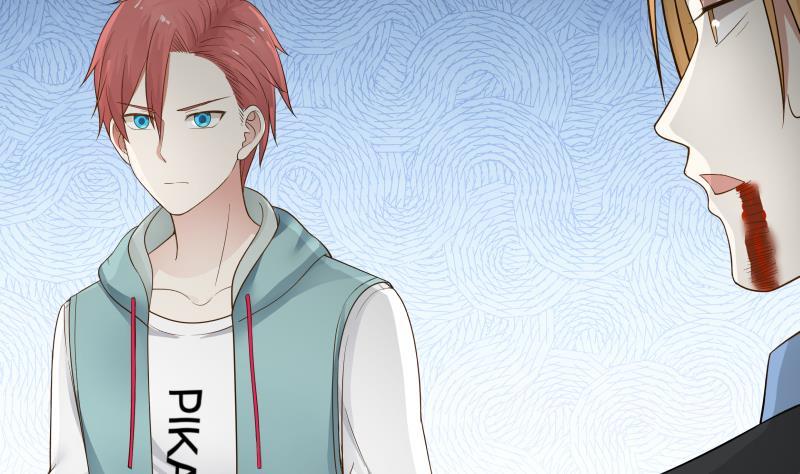 I Have a Dragon in My Body Ch.24 p9