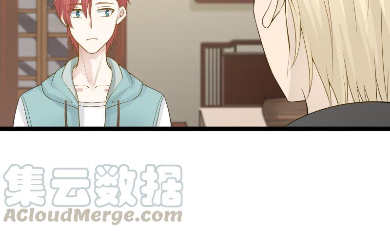 I Have a Dragon in My Body Ch.25 p11
