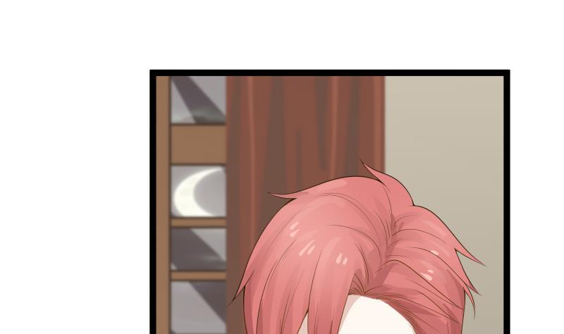 I Have a Dragon in My Body Ch.25 p12