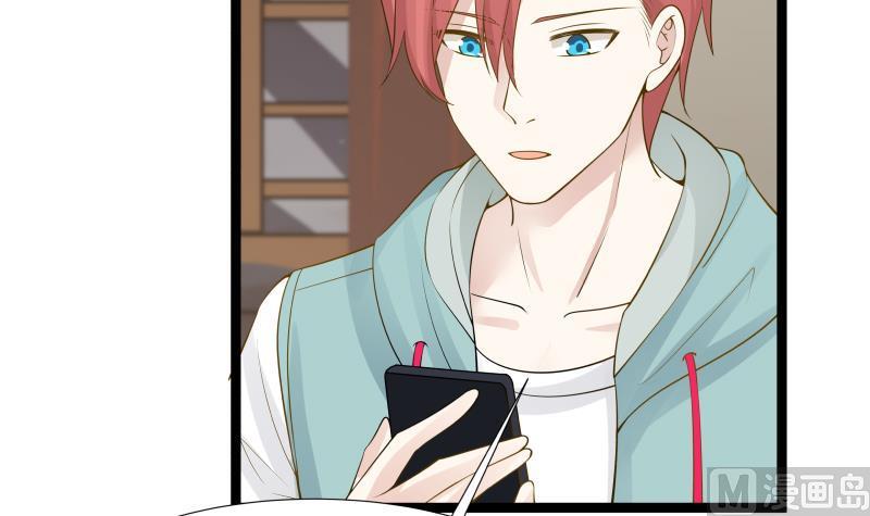 I Have a Dragon in My Body Ch.25 p13