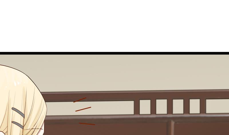I Have a Dragon in My Body Ch.25 p2