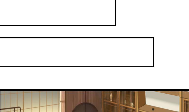 I Have a Dragon in My Body Ch.25 p23